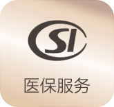 郑州妇科医院哪家好